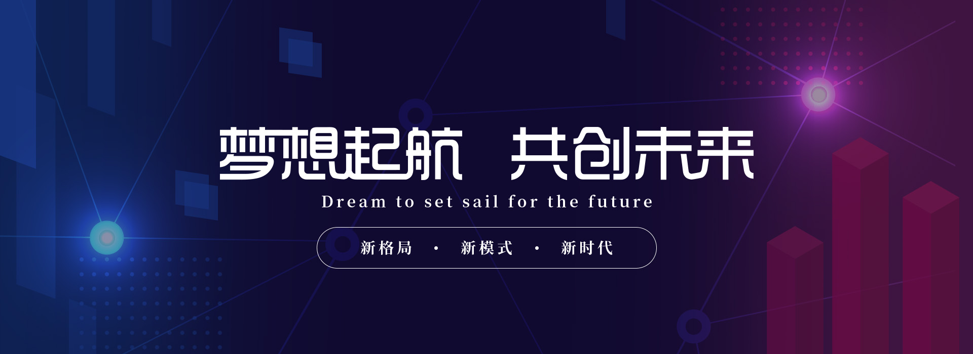 雷竞技在线登陆自动化与您携手共创未来